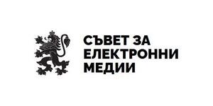 CEM (Bulgarie) : changement de présidence 