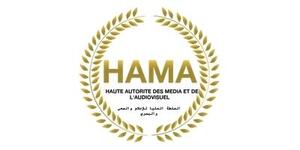 HAMA (Tchad) : changement de présidence et nomination de trois nouveaux membres